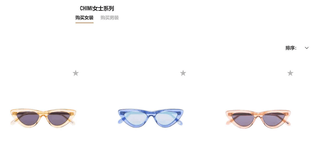 Chimi眼镜官网